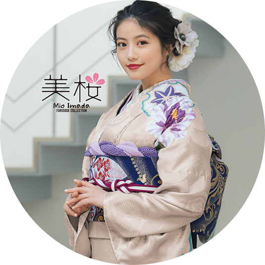 きものコレクション Kimono Collection
