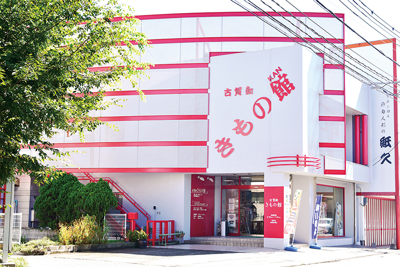 運営会社